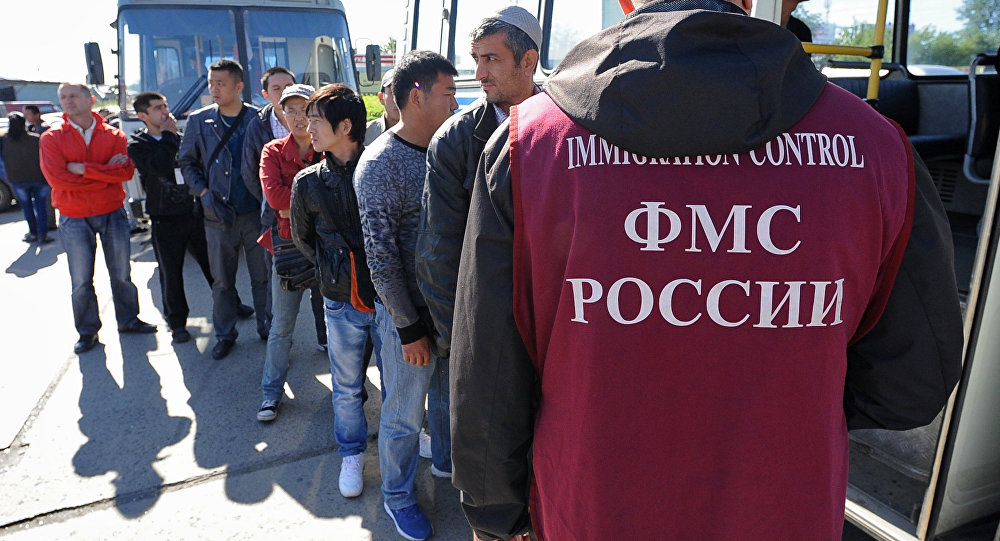 День работников миграционной службы в России